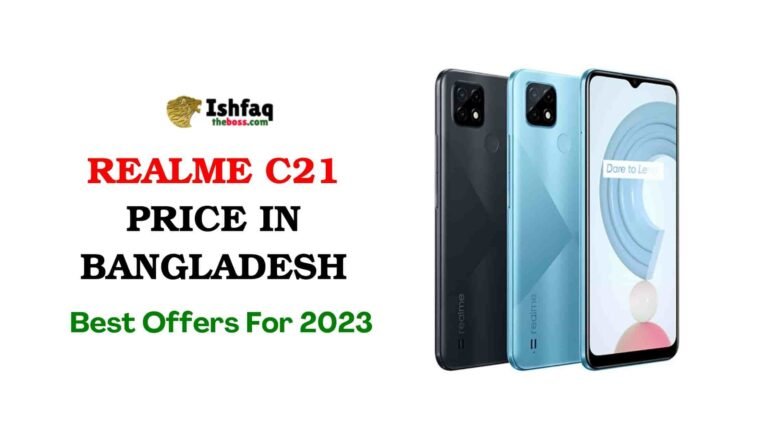 realme c21 price in bangladesh