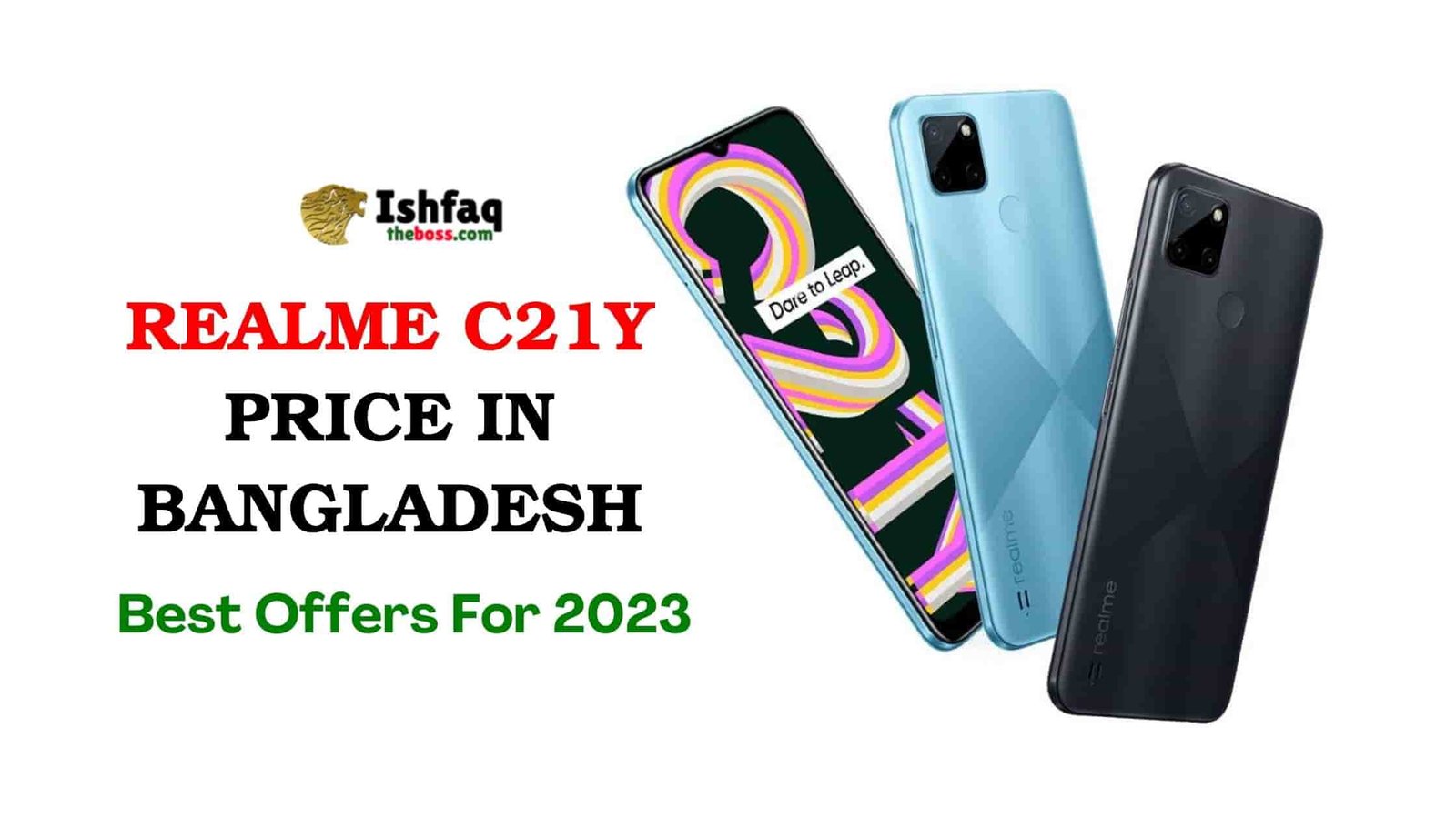 realme c21y price in bangladesh