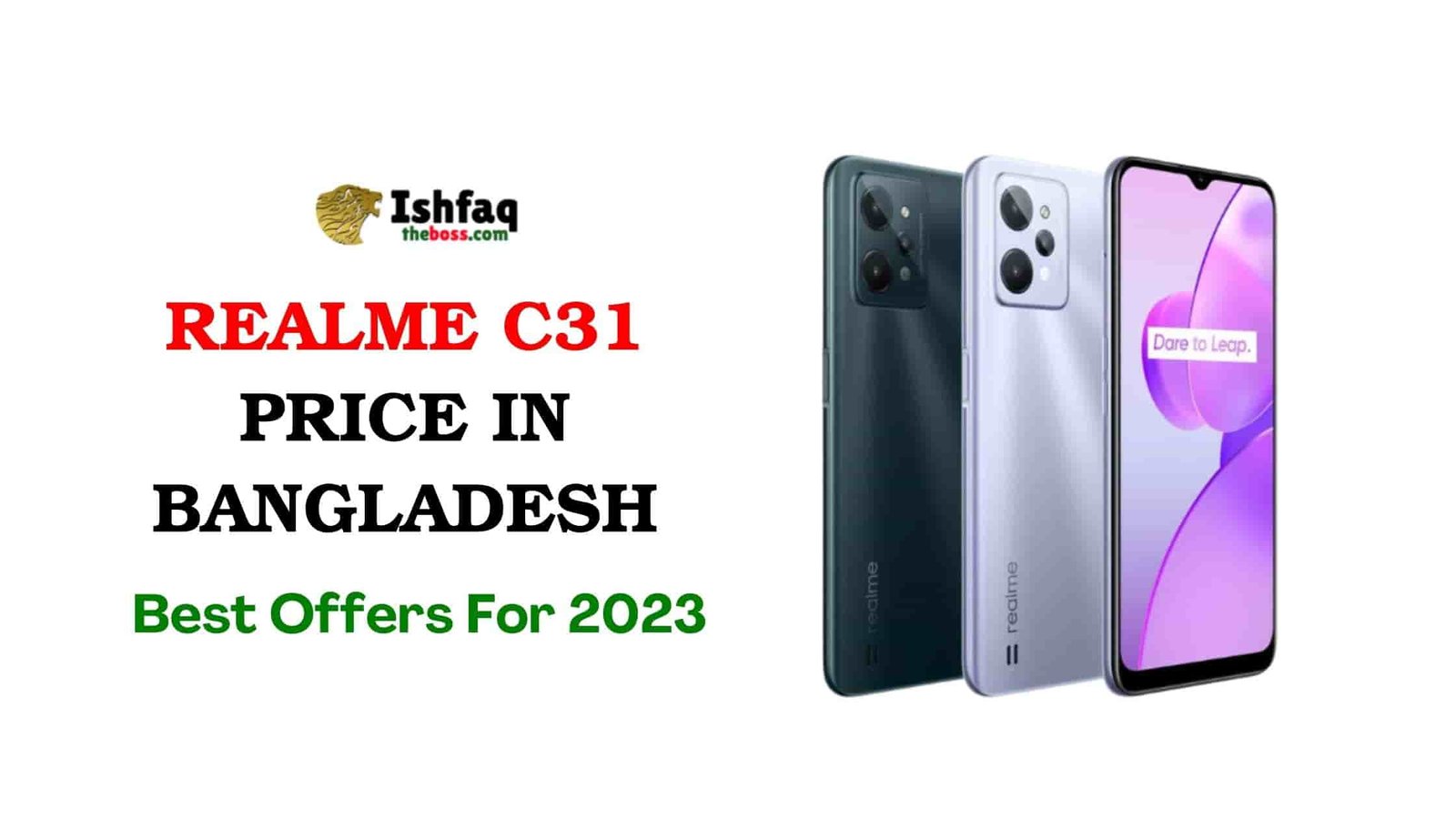 realme c31 price in bangladesh