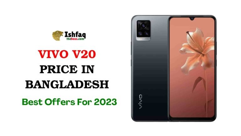 vivo v20 price in bangladesh