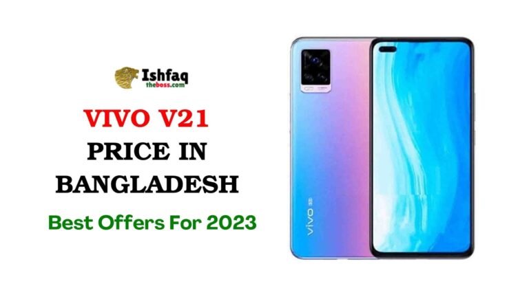 vivo v21 price in bangladesh