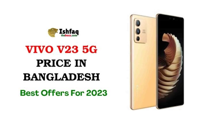 Vivo V23 5G Price in Bangladesh (Best Offers in 2023) 