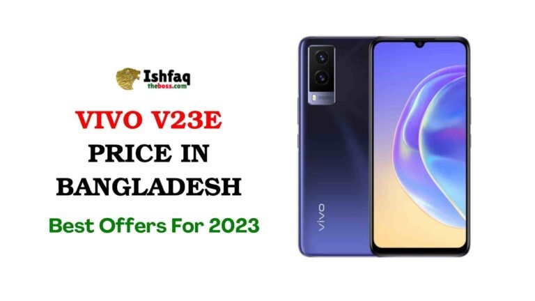 vivo v23e price in bangladesh