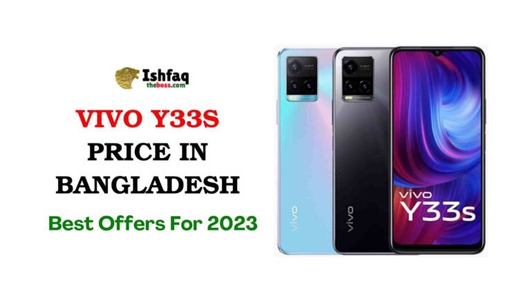 vivo y33s price in bangladesh