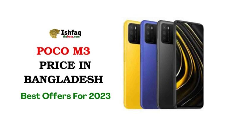 xiaomi poco m3 price in bangladesh